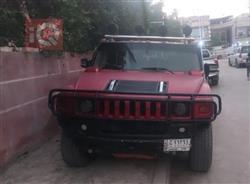 Hummer H2